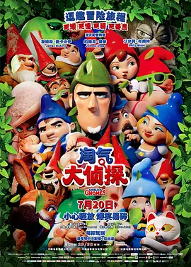 色偷偷综合网